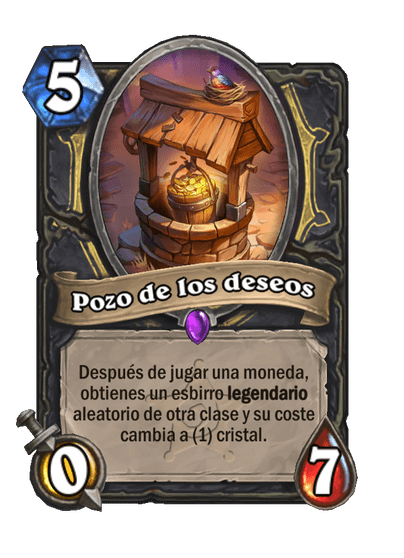 Pozo de los deseos