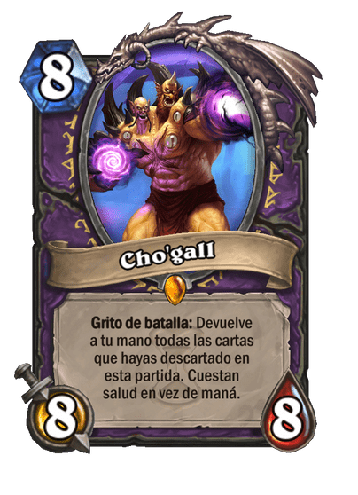 Cho'gall