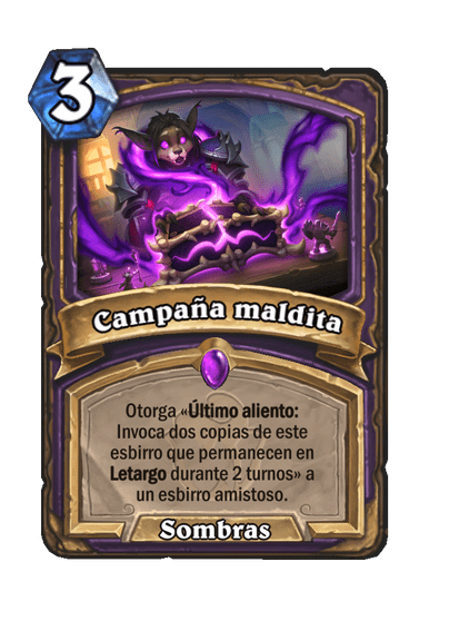 Campaña maldita