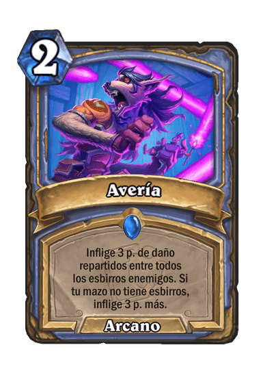 Avería