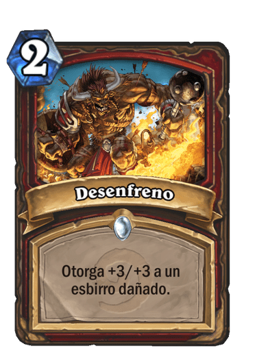 Desenfreno (Antiguo)