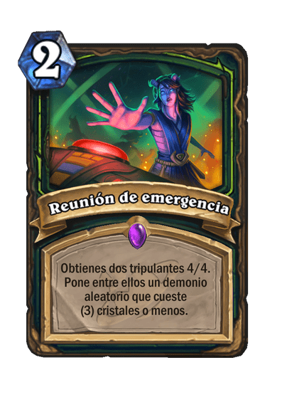 Reunión de emergencia