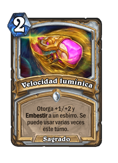 Velocidad lumínica