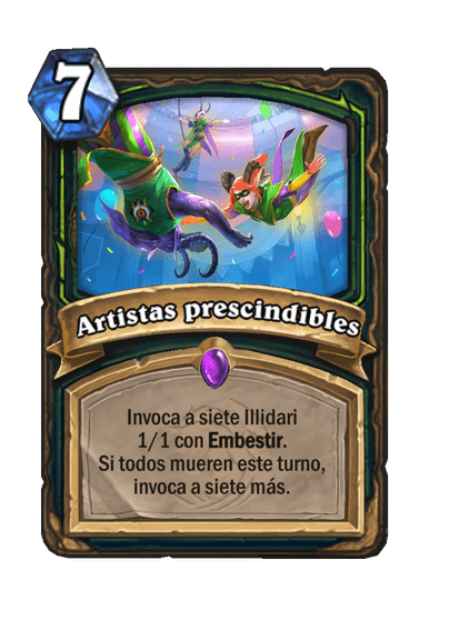 Artistas prescindibles (Esencial)