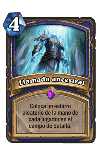 Llamada ancestral