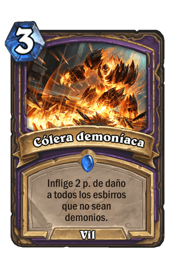 Cólera demoníaca