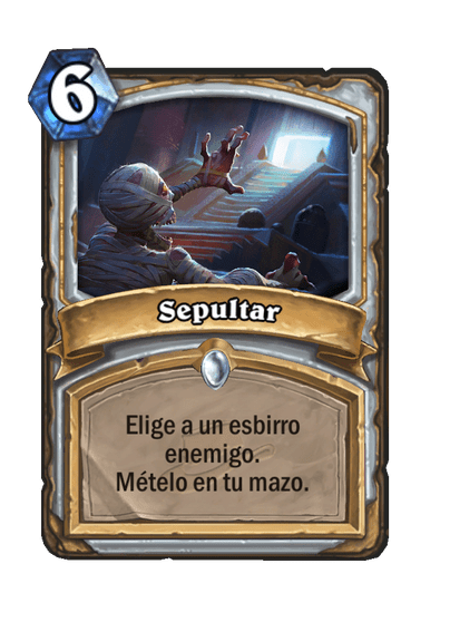 Sepultar