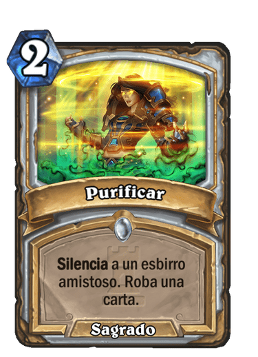 Purificar