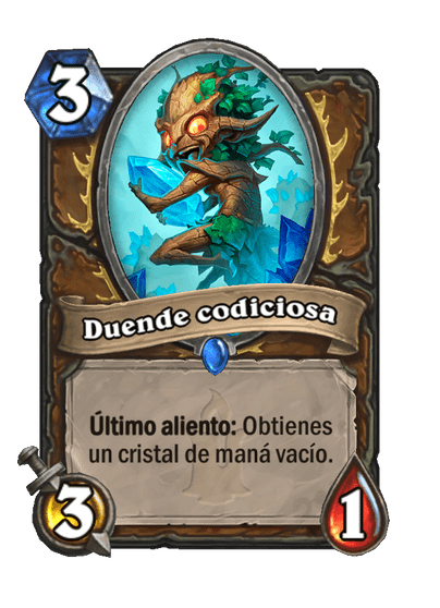 Duende codiciosa