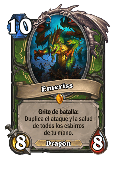 Emeriss