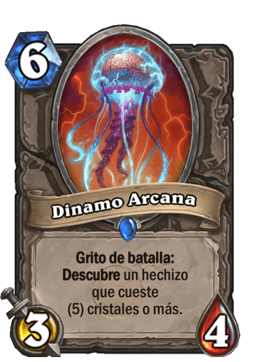 Dinamo Arcana