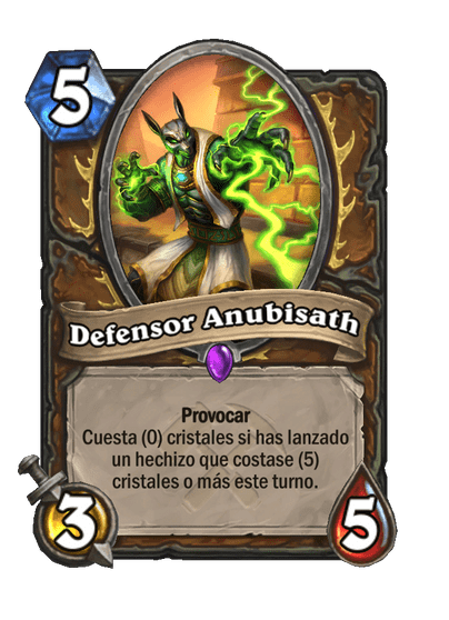 Defensor Anubisath