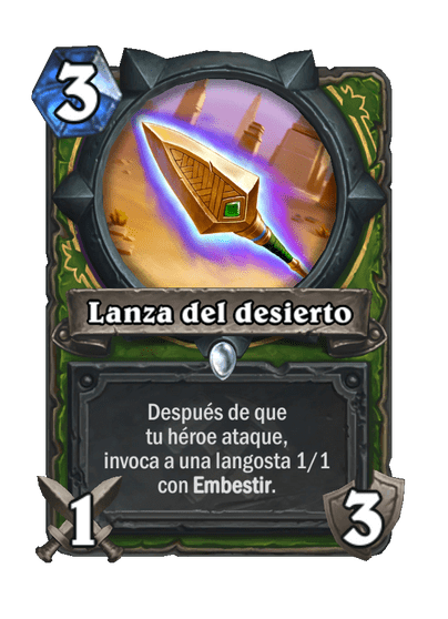 Lanza del desierto