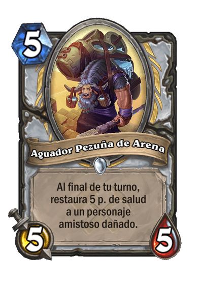 Aguador Pezuña de Arena