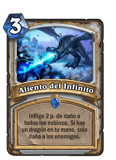 Aliento del Infinito