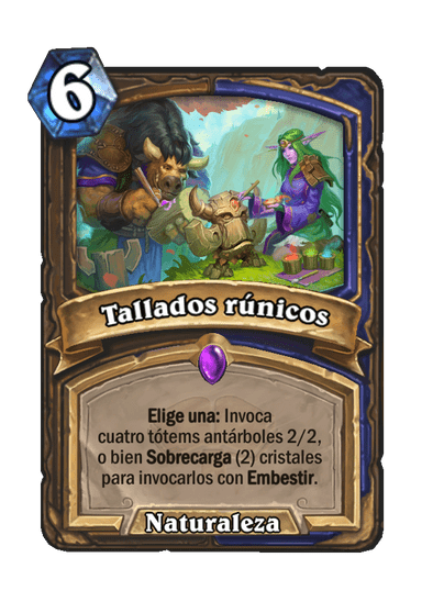 Tallados rúnicos