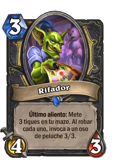 Rifador