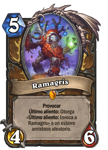 Ramagrís