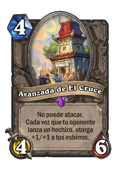 Avanzada de El Cruce