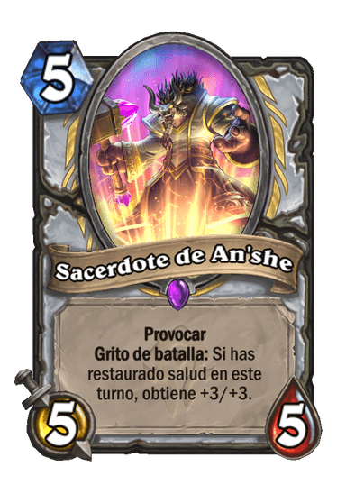 Sacerdote de An'she