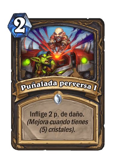 Puñalada perversa I