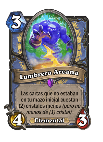 Lumbrera Arcana