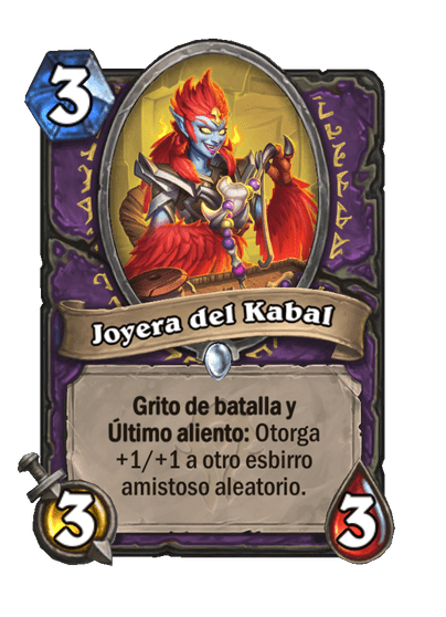 Joyera del Kabal