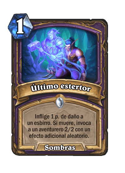 Último estertor