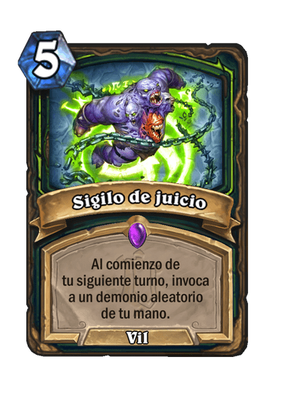 Sigilo de juicio