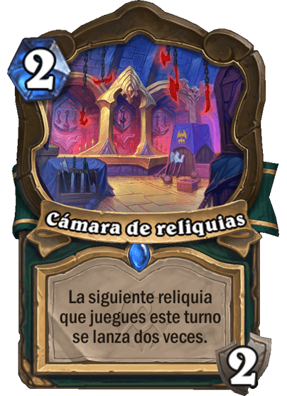 Cámara de reliquias