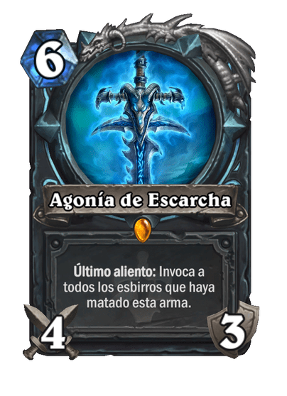 Agonía de Escarcha