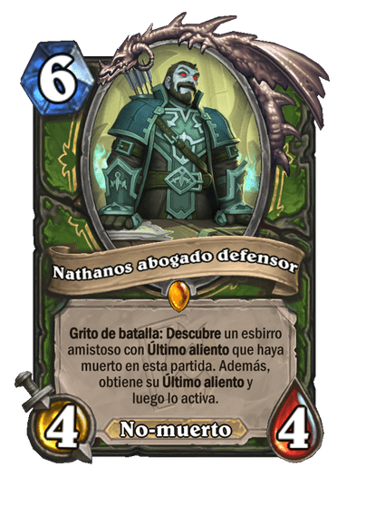 Nathanos abogado defensor