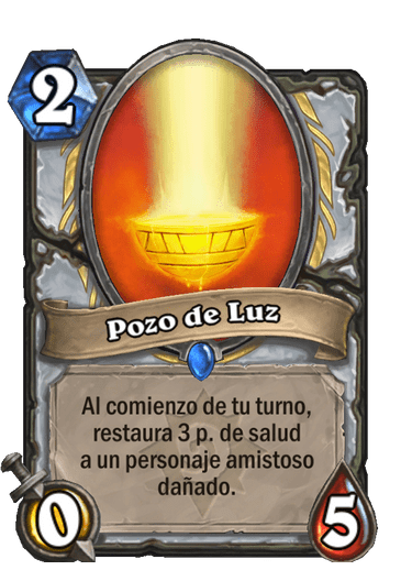 Pozo de Luz (Antiguo)