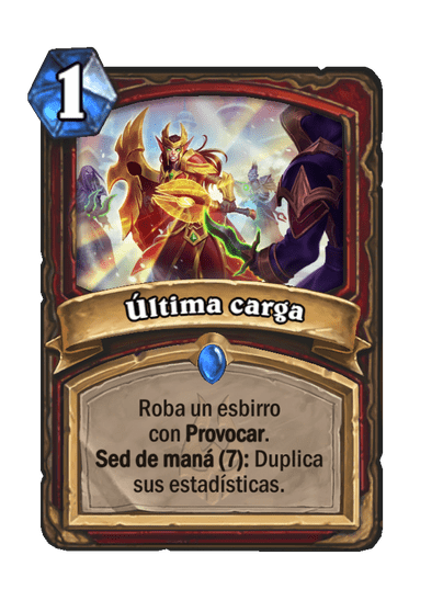 Última carga