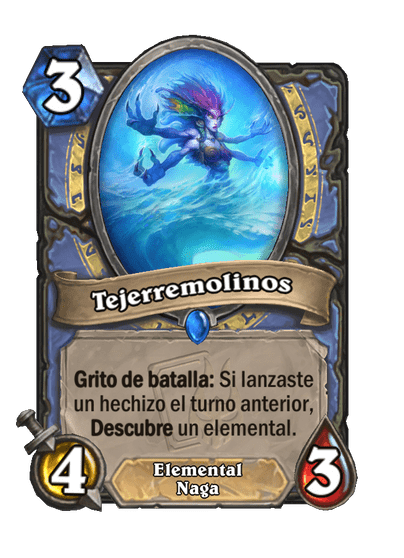 Tejerremolinos