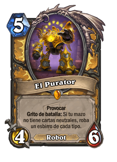 El Purator