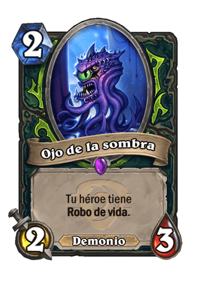 Ojo de la sombra