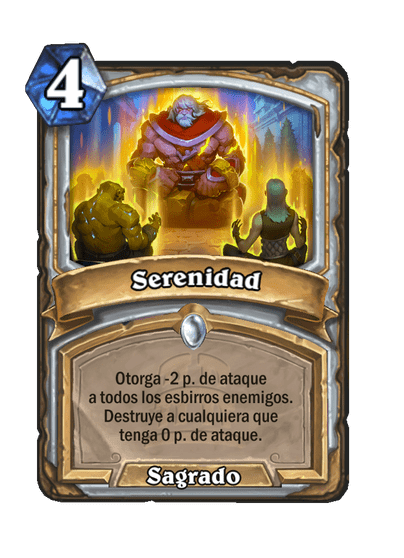 Serenidad