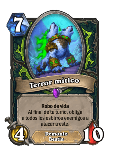 Terror mítico