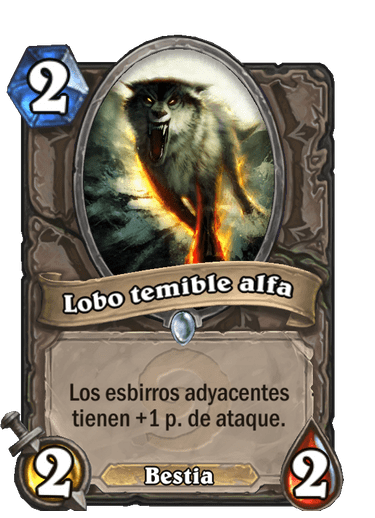 Lobo temible alfa (Antiguo)